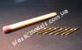 1/72 Mini World 7243b Browning .303 (British) Aircraft barrel (8 pieces)