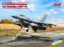 1/72 ICM 72145 F-16AM of Ukrainian Air Forces with PAG-14