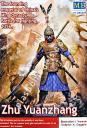 1/24 Master Box 24059 Zhu Yuanzhang. The founding emperor of China's Ming dynasty. Battle for Nanjing, 1356