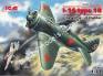 1/72 ICM 72072 И-16 тип 18