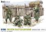 1/35 Dragon 6190 Frozen Battleground (Moscow 1941)