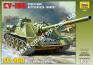 1/35 Zvezda 3531 Советский истребитель танков СУ-100
