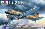 1/72 A-model 72231 Li-2NB