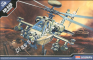 1/48 Academy 12268 Helicopter AH-64D Longbow