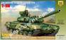 1/35 Zvezda 3573 Российский основной боевой танк Т-90