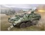 1/35 Trumpeter 00399 M1134 Striker Anti-Tank Guided Missile (ATGM)