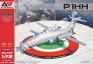 1/72 A&A Models 7206 P1.HH Hammerhead(Concept) UAV