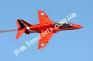 1/48 Italeri 2677 Royal Air Force Red Arrows Hawk T1A
