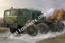 1/35 Trumpeter 1006 MAZ-537
