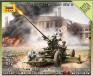1/72 Zvezda 6115 Советское 37-мм орудие 61-К с расчётом