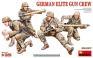 1/35 MiniArt 35467 German Elite Gun Crew