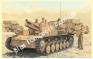 1/35 Dragon 6440 Bison II 15cm s.IG 33 (Sfl.) auf Pz.Kpfw.II