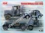 1/35 ICM 35642 German Drivers (1939-1945) (4 figures)