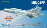 1/48 Eduard 84127 MiG-21PF Weekend Edition