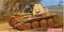 1/35 Dragon 6420 Sd.Kfz.138 Panzerjager 38 Marder III