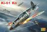 1/72 RS models 92200 Kawasaki Ki-61-1 Ko