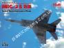 1/72 ICM 72173 MiG-25 RB, Soviet Reconnaissance Plane