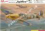 1/72 AZ model 7295 Supermarine Spitfire Mk.II LR