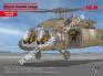1/48 ICM 48130 Black Hawk Crew