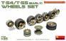 1/35 MiniArt 37056 T-54/T-55(Early) Wheels Set