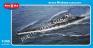 1/350 Mikro Mir 350-025 British M-Class Submarine
