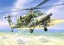 1/72 Zvezda 7246 Ударный вертолёт Ми - 28А.