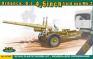 1/72 ACE 72607 Ordnance BL 4,5-inch Field Gun Mk.2