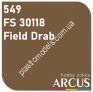 ARCUS 549 фарба коричнева FS 30118 Field Drab