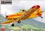 1/72 Kovozavody Prostejov 0472 Pa-25 “Pawnee”