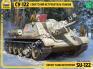 1/35 Zvezda 3691 Soviet Tank Destroyer SU-122