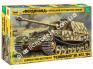 1/35 Zvezda 3553 Немецкая САУ 