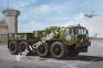 1/35 Trumpeter 1005 MAZ/KZKT-537L Ballast Tractor